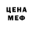 Метадон methadone S Akther