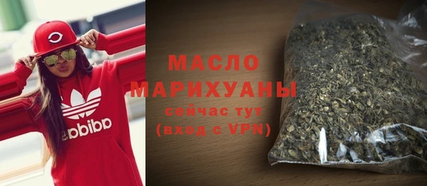ALPHA PVP Михайлов
