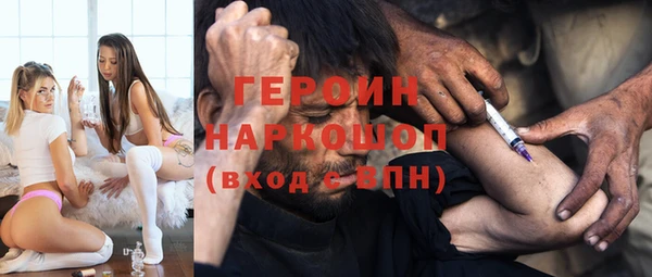 круглые Михайловка