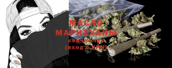 круглые Михайловка