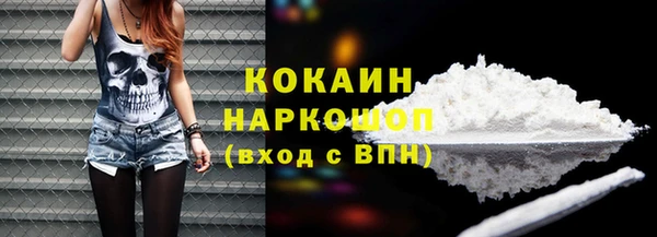 ALPHA PVP Михайлов