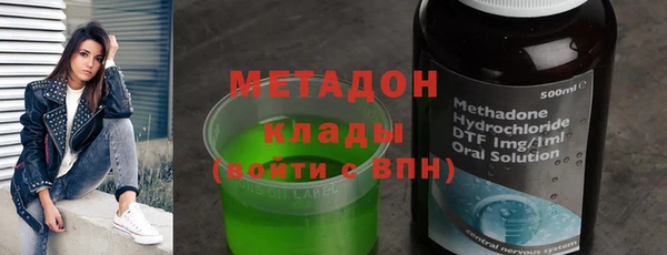амф Михайловск