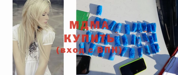 амф Михайловск