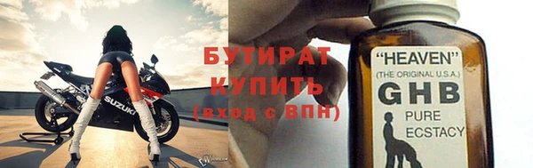 круглые Михайловка