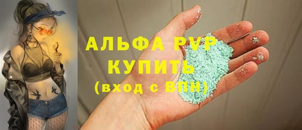 круглые Михайловка