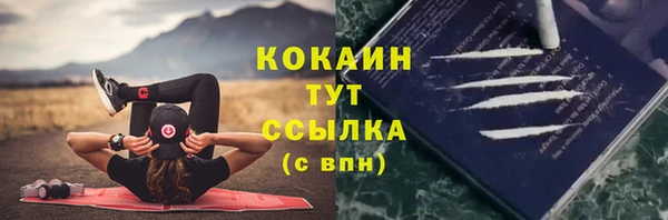 круглые Михайловка