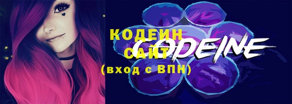 круглые Михайловка