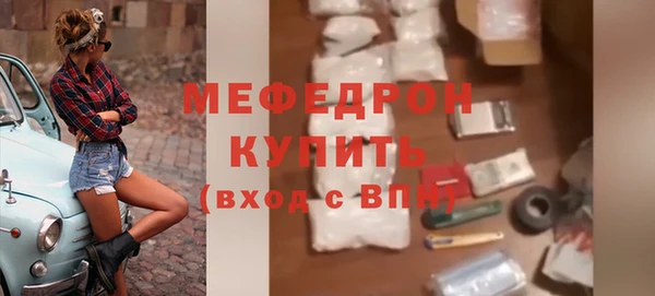 круглые Михайловка