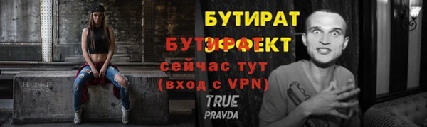 круглые Михайловка