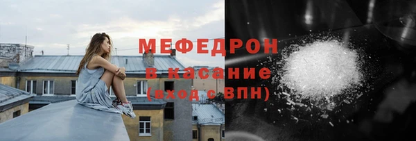 амф Михайловск