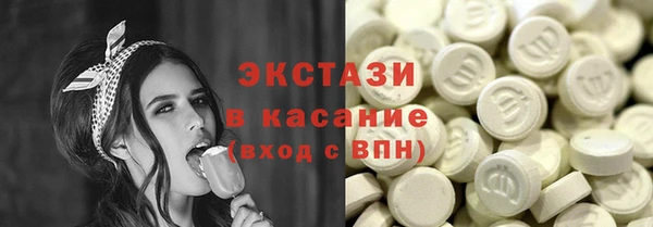 амф Михайловск