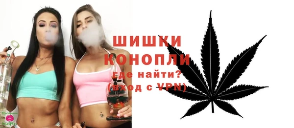 ALPHA PVP Михайлов