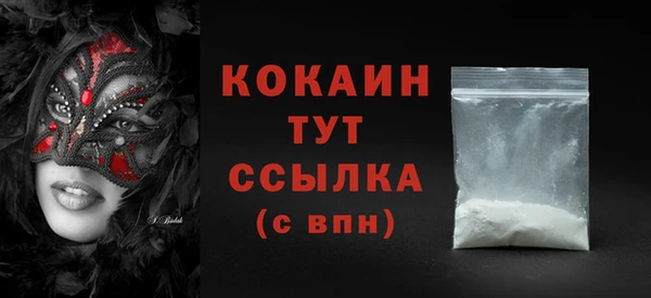 амф Михайловск