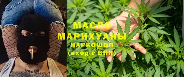 ALPHA PVP Михайлов