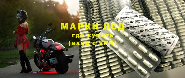 круглые Михайловка