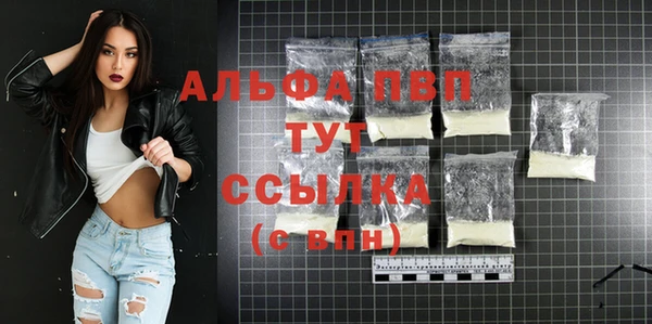круглые Михайловка