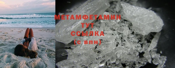 круглые Михайловка