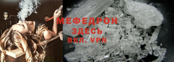 ALPHA PVP Михайлов