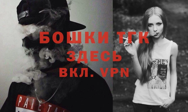 амф Михайловск