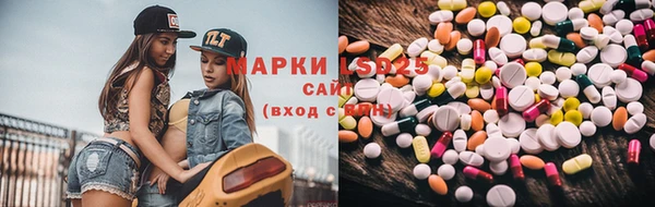 круглые Михайловка