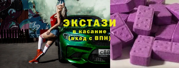 круглые Михайловка