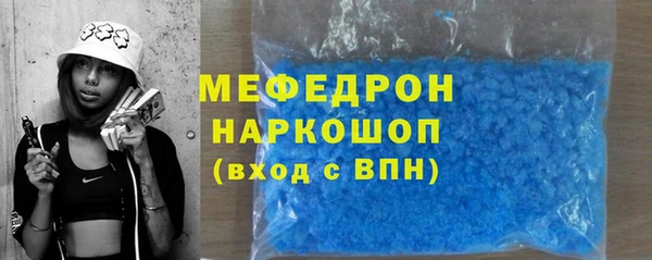 ALPHA PVP Михайлов