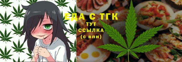 круглые Михайловка